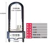 Cerradura de Candado en U con Contraseña, Cerradura para Puerta de Vidrio, Cerradura Larga en U, Pestillo Cerradura para Puerta de Tienda, Cerradura para Motocicleta, Cerradura Larga Telescópica, Cerradura para Puerta Corredera