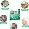 Taidong vendaje impermeable 100 suministro estable gran negociación vendaje impermeable una generación de cabello