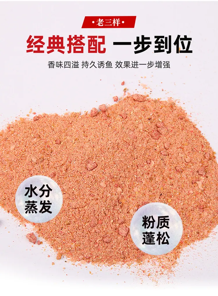 祥情_03.jpg