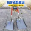 Pala de Carbón Engrosada Yanyang Pala Cuadrada Grande Pala Extra Grande de Acero al Manganeso Pala de Cabeza Plana Pala para Retirar Estiércol de Granja Pala de Nieve Pala para Cubo de Carbón