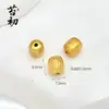 Cuentas Espaciadoras Doradas Arena Chapadas en Cobre de Larga Duración Pulsera Hecha a Mano DIY Pulsera de Cuerda para la Mano Accesorios de Joyería para Collar