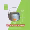 Olla Gong Espesada de Estilo Antiguo para Uso Doméstico, Olla Colgante para Acampar al Aire Libre, Olla de Estufa de Aluminio Blanco, Olla de Estufa de Aluminio Puro para Viajes de Camping, Ultra-Gruesa