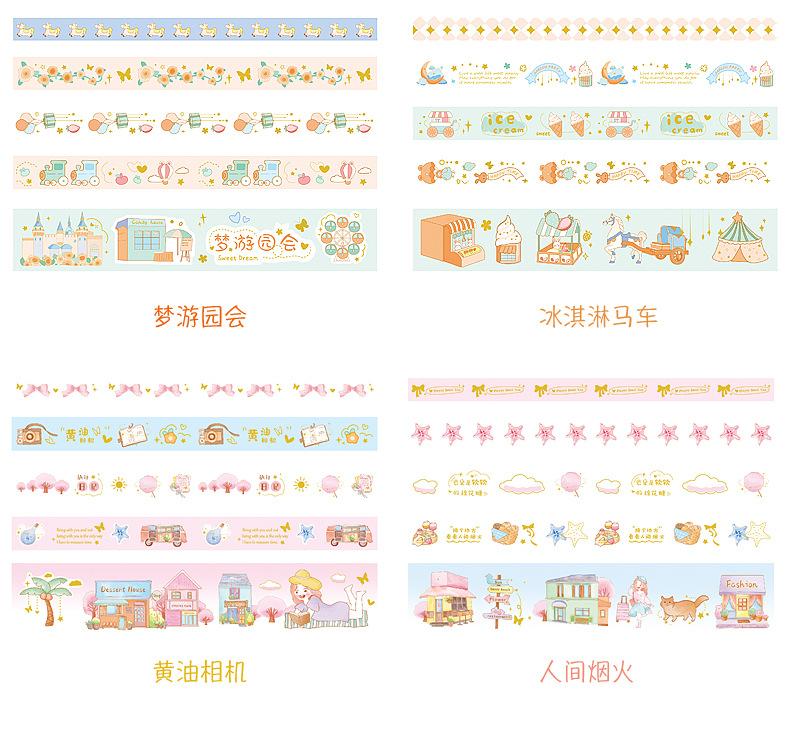 详情_05.jpg