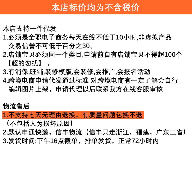 说明.gif