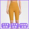 Procesamiento personalizado/Prueba de dibujo/OEM/Pantalones de ciclismo con logotipo estampado para mujer, pantalones de yoga deportivos de verano con sensación de desnudez