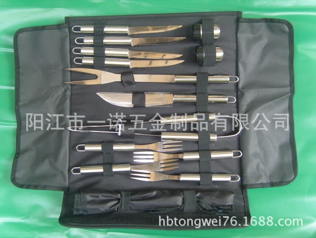 烧烤布袋S1033237S1033238