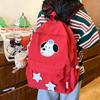 Estilo Simple y Alto Valor de Belleza Dopamina Estudiantes Universitarios Japoneses Mochila para Cachorros Mochila de Hombro Femenina para Estudiantes Mochila Escolar Combinable para la Espalda