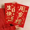 Decoración para Banquete de Primer Cumpleaños Super Grande Sobre Rojo Feliz Cumpleaños para Niños Atrezzo Zhui Zhou Decoración de Escena Creativo Hongbao