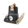 Xiangrui Start Válvula Solenoide Cortador de Grama Relé Eletromagnético 725-1426 9251426 9251426 A 112-