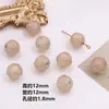 Acrílico Arena Movediza Estampado en Caliente Retro Dorado Cuentas Sueltas diy Pendientes Caseros Cadena para Teléfono Móvil Colgante Accesorios de Joyería Materiales