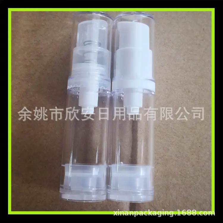 真空瓶5ml (1).jpg