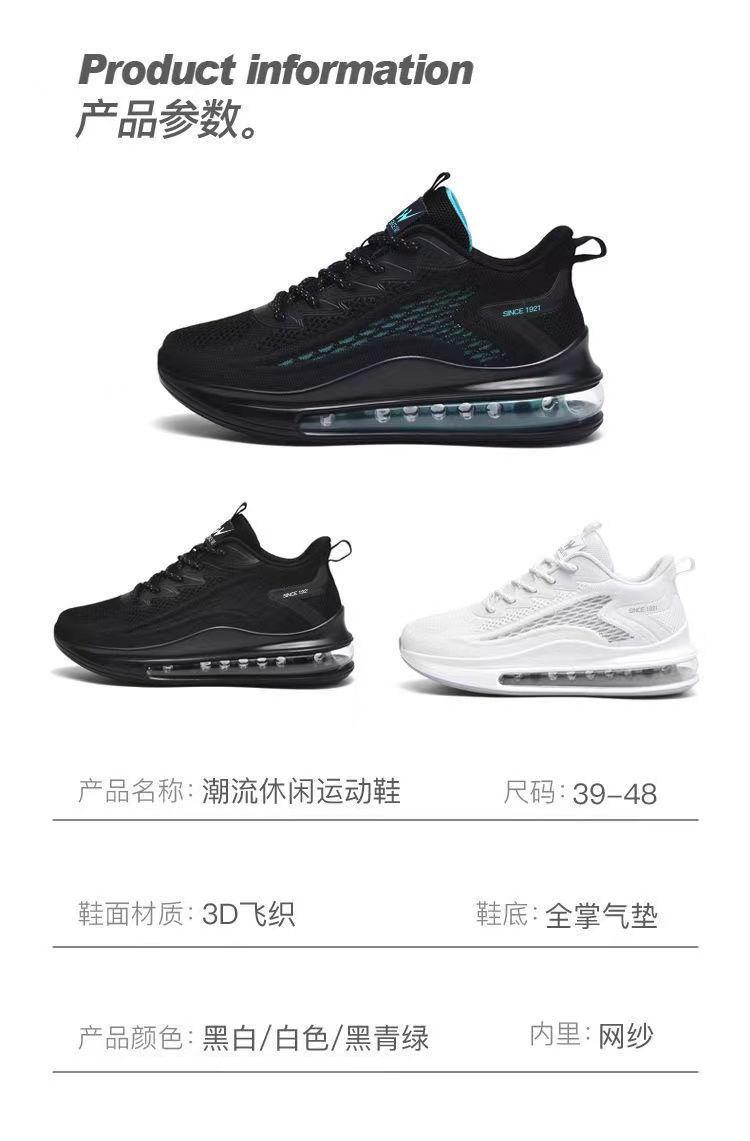 详情-04.jpg