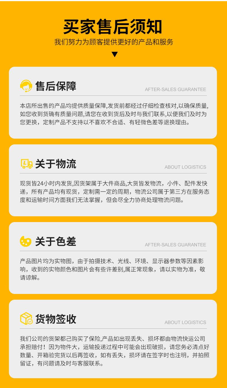 宠物改精品_33.jpg