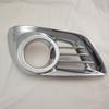 Adequado para Toyota 2012-2014 Hilux Vigo Capa de Farol de Neblina Peças Externas ABS Galvanizadas para Proteger os Faróis de Neblina Dianteiros