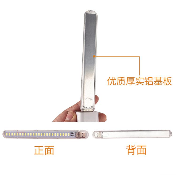 详情_10.jpg