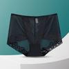 Calzones bóxer de belleza Three Rabbit para mujer sexy de cintura alta de malla transparente año de nacimiento para contraer el vientre y levantar cadera algodón en la entrepierna mujer