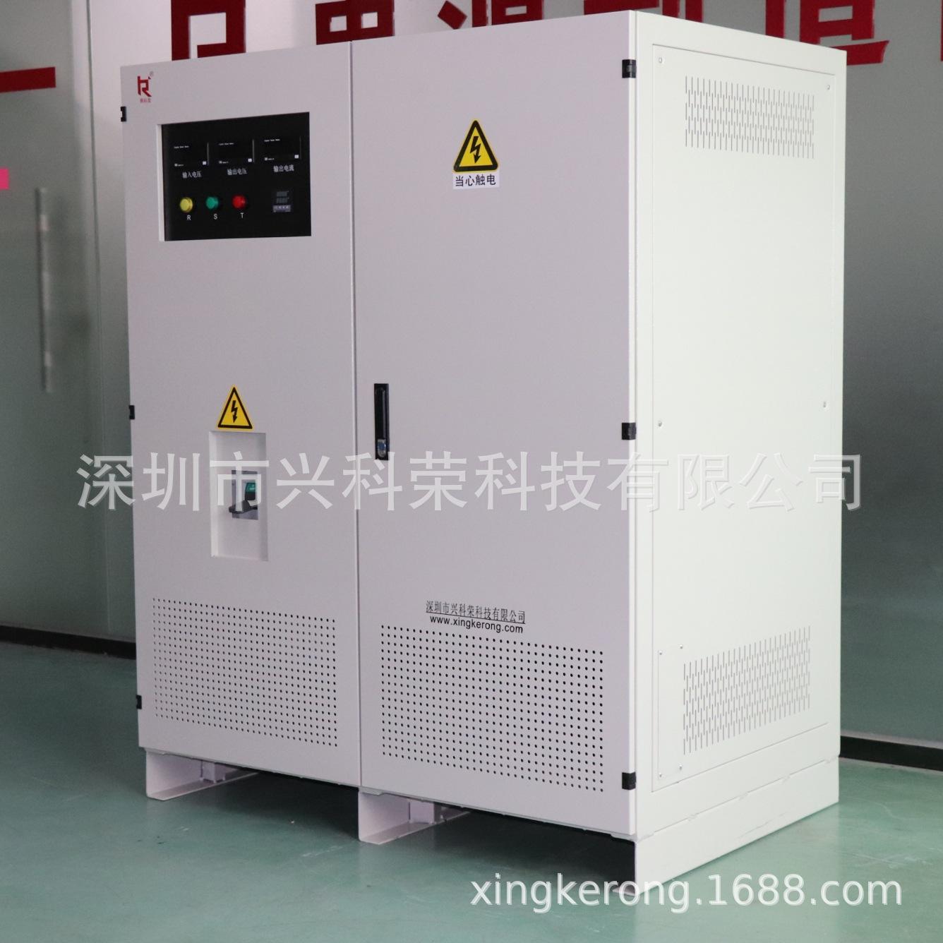 三相干式隔离变压器SGG-400KVA 380V变220V