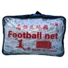 Red de Fútbol Engrosada Estándar para 11 Jugadores, 7 Jugadores, 5 Jugadores, Red de Polietileno para Niños, Red Hexagonal para Portería