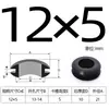Ranura Ensanchada Tipo Elevado Silicona Doble Cara Bobina Protectora de Cable Salida de Cable Anillo de Goma Silicona Anillo Protector de Cable Resistente a Altas y Bajas Temperaturas Anillo de Sellado