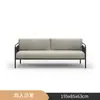 Sofá de Exterior, Loveseat, Estilo Diseñador para Hotel y Alojamiento, Silla de Ratán de Moda, Muebles de Ratán Creativos para Sala de Exhibición