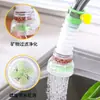 Filtro para Grifo Cocina Ahorro de Agua Purificación de Agua Cabezal Antisalpicaduras Retráctil con Piedra Maifan Cabezal de Ducha para Grifo