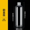 En Stock al por Mayor Botellas de Plástico Transparentes de 10ml 50ml 100ml Botellas Líquidas de PET con Tapa abatible Botellas Dosificadoras Cosméticas