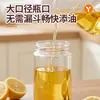 Olla de Aceite de Vidrio Cocina Hogar Anti-Goteo Gran Capacidad Botella de Aceite Salsa de Soja Vinagre Aceite para Condimentos Contenedor Dedicado Lata de Aceite a Prueba de Fugas