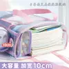 Bolsa de Almacenamiento A4 de Gran Apertura Bolsa de Clasificación de Asignaturas Bolsa para Documentos de Estudiante Papel de Examen Bolso de Mano de Malla Transparente Bolso Bandolera Bolsa para Libros