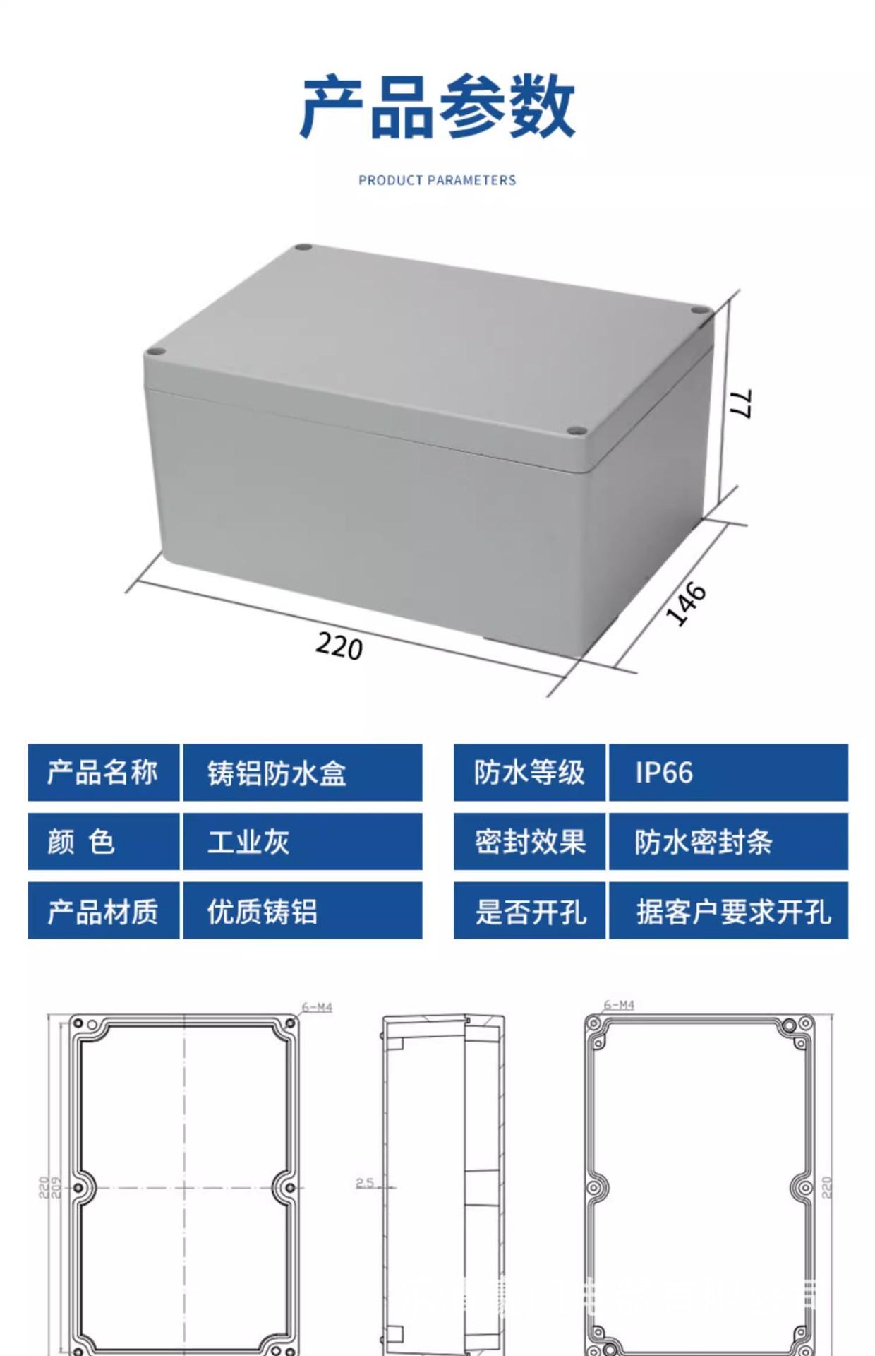详情图13.jpg