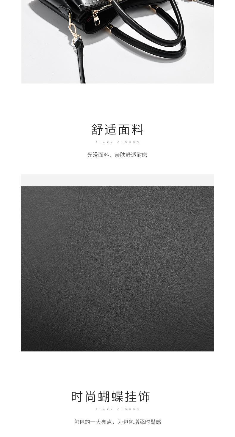 5-20黄剑_04.jpg