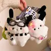 Llavero Colgante Pacha Dog Rubor Muñeco de Peluche Lindo Colgante para Bolso Dibujo Animado Creativo Juguete Pequeño Colgante para Mujeres