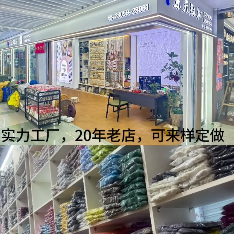 微信图片_20250226110303