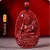 Colgante de Santero de Cinabrio Real Arena de Cristal Colgante del Buda de Navidad Año de la Serpiente Collar del Zodiaco Doce Signos Colgante de Cinabrio