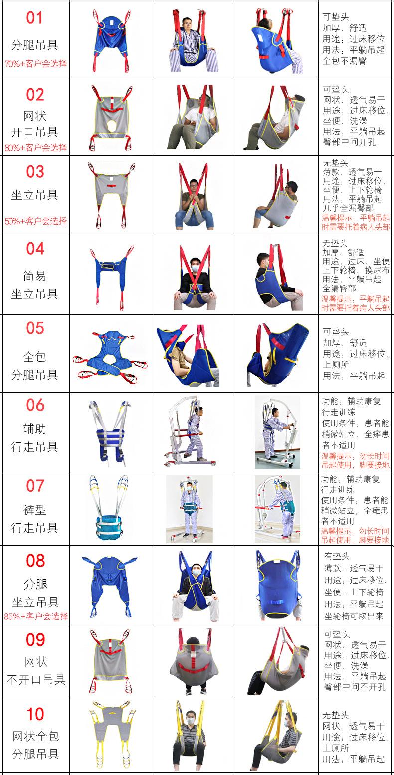 吊具_06_1.jpg