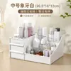 Caixa de armazenamento cosmético simples, estante de armazenamento de mesa estilo gaveta de grande capacidade, organizador de produtos de skincare para dormitório estudantil
