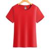 Camiseta de algodão penteado com gola redonda, camiseta publicitária, roupas de classe, roupas de grupo, roupas de trabalho, logotipo impresso para hotel corporativo