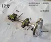 Juego de Tornillo y Tuerca para Mesa Deslizante de Máquina, Juego de Tornillo de Manivela Manual para Ajuste de Riel Guía, Volante con Tornillo Trapezoidal