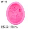 Decoração de lótus sabonete artesanal molde de silicone líquido DIY sabonete vela molde fondant silicone molde de cozimento
