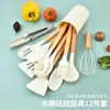 Colher de Cozinhar e Espátula Conjunto de Utensílios de Cozinha Silicone Cabo de Madeira Utensílios de Cozinha Conjunto de 12 Peças Espátula Antiaderente Conjunto de 11 Peças Conjunto para Assar