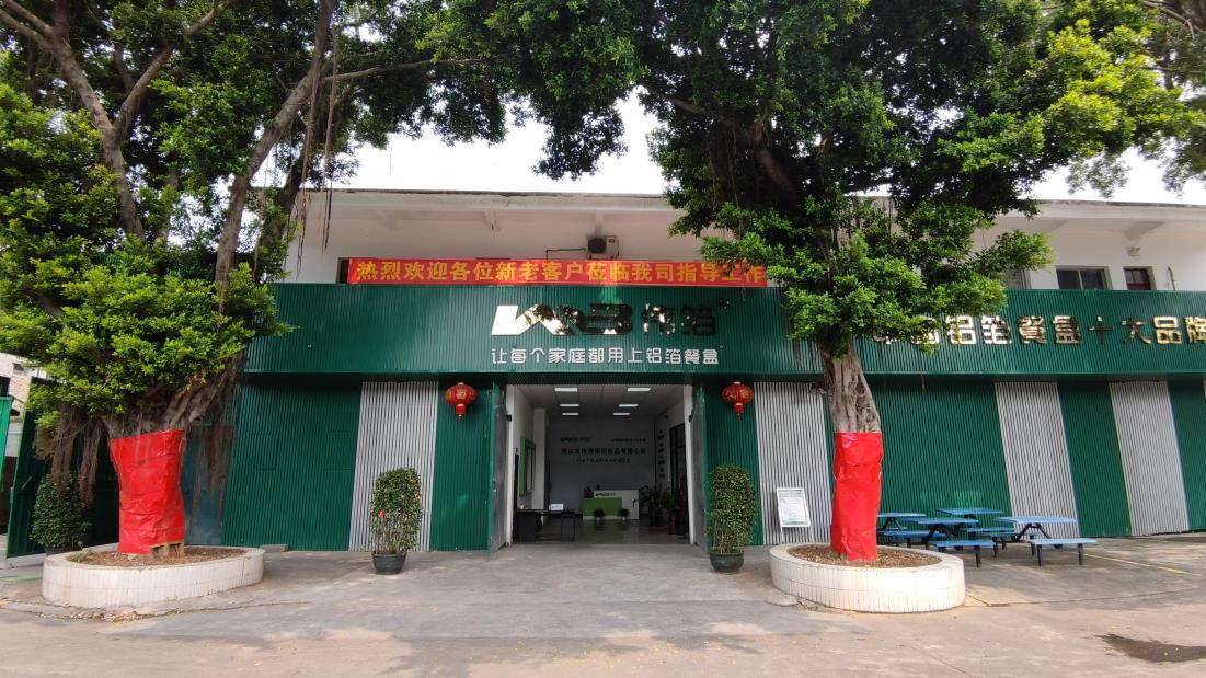 详情图片新