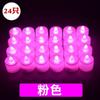 Vela electrónica LED con diseño creativo para propuesta romántica, suministros para cumpleaños, escenas en forma de corazón, decoración para el Día de San Valentín