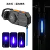 Luz de Bicicleta em Formato de Coração, Luz para Ciclismo Noturno de Mountain Bike, Lanterna Traseira de Bicicleta com Sensor Inteligente de Freio, Lanterna Traseira de Bicicleta, Coração de Amor
