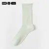 Medias de Seda para Mujer, Estilo Delgado de Verano, Calcetines a Media Pantorrilla, Calcetines Largos Blanco Hielo, Calcetines Largos Sin Costuras Estilo Ballet Postparto