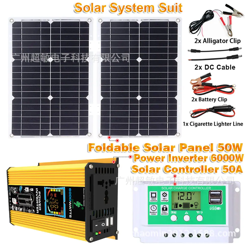 solar system CM-T3Y2+50W+GR50A