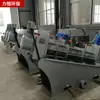 Máquina Deshidratadora de Lodos Tipo Tornillo Apilado, Equipo para Aguas Residuales, Prensa de Tornillo de Acero Inoxidable, Tipo Prensa de Tornillo de Procesamiento