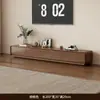 Combinación de Mesa de Centro y Mueble de TV Modelo Nuevo 2024 Sala de Estar Hogar Simple Moderno Apartamento Pequeño Mueble de TV Integrado Montado en Pared