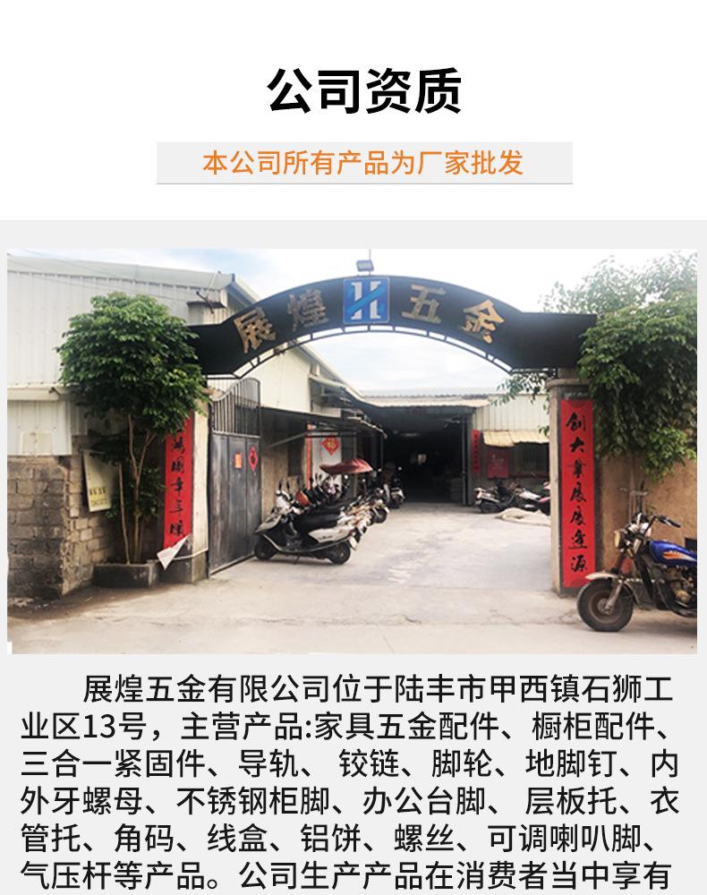 橱柜免拉手_11.jpg
