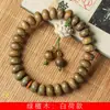 Ábaco de sándalo verde, cuentas para pulsera de loto blanco DIY, especificaciones 6 x 9, pulsera decorativa para hombre y mujer, venta al por mayor de fábrica