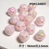 Rosa higo crema cuentas punto lunares joyería cuentas sueltas accesorios cadena para teléfono móvil colgante llavero DIY ins