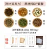 Pacote de Sachê Perfumado DIY Preenchido à Mão Evento Festival Chongyang Lembrança Flores Secas Naturais Especiarias Sachê Perfumado de Eucommia